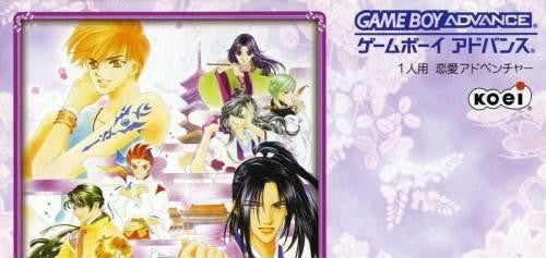 Harukanaru Toki no Naka de (JP)