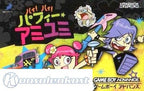 Hi Hi Puffy AmiYumi (JP)