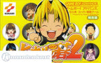 Hikaru no Go 2 (JP)