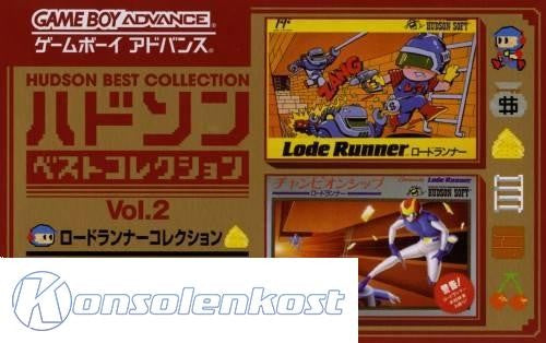 Hudson Best Collection Vol. 2: Lode Runner Collection (JP)