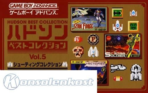 Hudson Best Collection Vol. 5: Shooting Collection (JP)