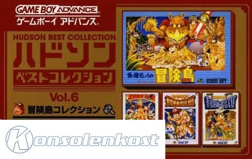 Hudson Best Collection Vol. 6: Bouken Jima Collection (JP)