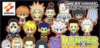 Hunter X Hunter: Minna Tomodachi Daisakusen!! (JP)