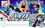 Hyper Sports 2002 Winter (JP)
