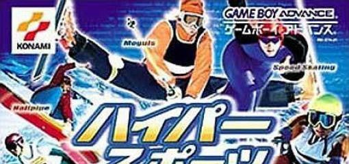 Hyper Sports 2002 Winter (JP)