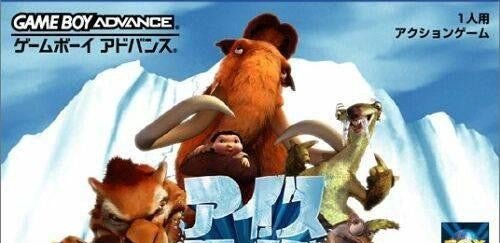 Ice Age (JP)