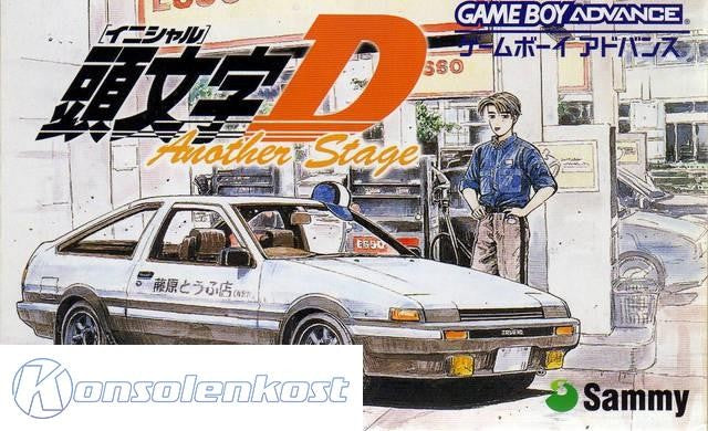 Initial D: Another Stage (JP)