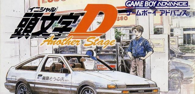 Initial D: Another Stage (JP)