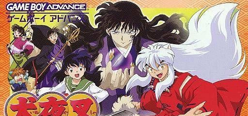 Inuyasha: Naraku no Wana! Mayoi no Mori no Shoutaijou (JP)