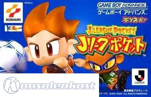 J.League Pocket (JP)