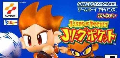J.League Pocket (JP)