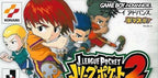 J.League Pocket 2 (JP)