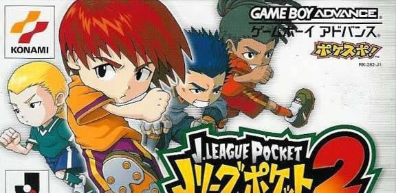J.League Pocket 2 (JP)