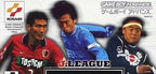 J.League Winning Eleven Advance 2002 (JP)
