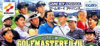 JGTO Golf Master Mobile: Japan Golf Tour Game (JP)