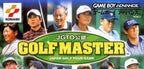 JGTO Golf Master: Japan Tour Golf Game (JP)