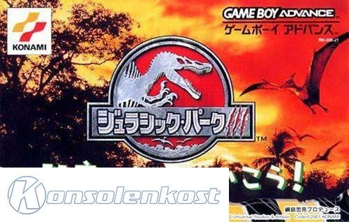 Jurassic Park III: Kyouryuu ni ai ni Ikou! (JP)