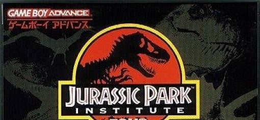 Jurassic Park Institute Tour: Dinosaur Rescue (JP)