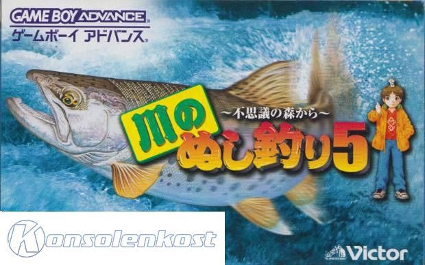 Kawa no Nushi Tsuri 5: Fushigi no Mori Kawa (JP)