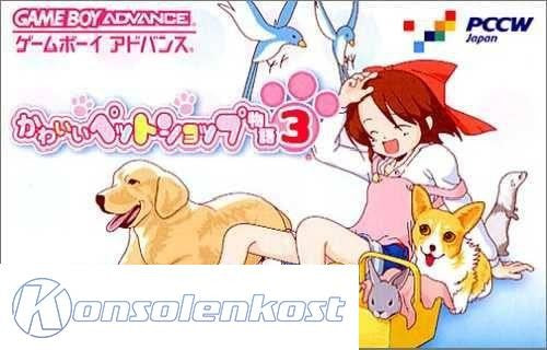 Kawaii Pet Shop Monogatari 3 (JP)