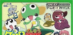 Keroro Gunsou Taiketsu! Keroro Cart de Arimasu!! (JP)