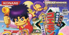 Kessakusen! Ganbare Goemon 1+2: Yuki-hime to Magginesu (JP)
