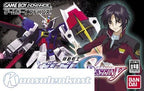 Kidou Senshi Gundam Seed Destiny (JP)