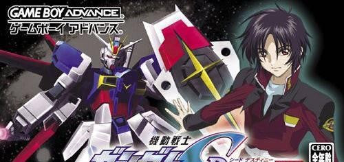 Kidou Senshi Gundam Seed Destiny (JP)