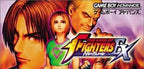 The King of Fighters EX: Neo Blood (JP)