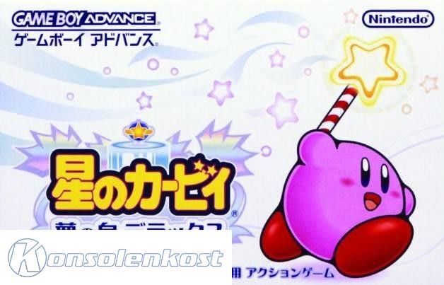 Hoshi no Kirby Yume no Izumi Deluxe (JP)