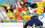 Kaze no Klonoa 2: Dream Champ Tournament (JP)