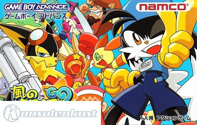 Kaze no Klonoa 2: Dream Champ Tournament (JP)