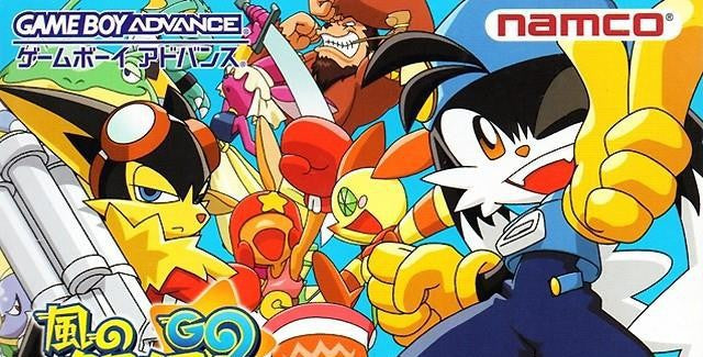 Kaze no Klonoa 2: Dream Champ Tournament (JP)