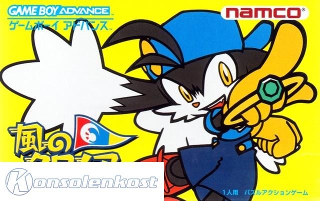 Kaze no Klonoa (JP)
