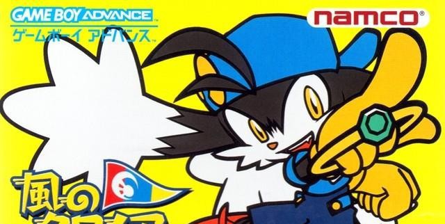 Kaze no Klonoa (JP)