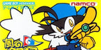 Kaze no Klonoa (JP)