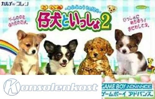 Koinu to Issho 2: Aijou Monogatari (JP)