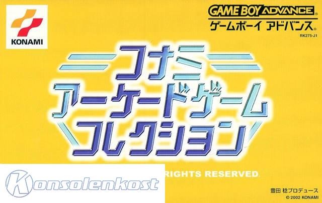 Konami Arcade Game Collection (JP)