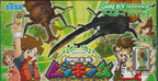 Konchuu Ouja Mushiking: Greatest Champion e no Michi (JP)