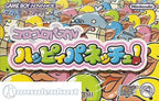Koro Koro Puzzle - Happy Panechu! (JP)