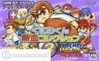 Kunio-Kun Nekketsu Collection 3 (JP)