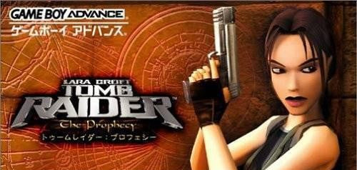 Lara Croft - Tomb Raider: The Prophecy (JP)