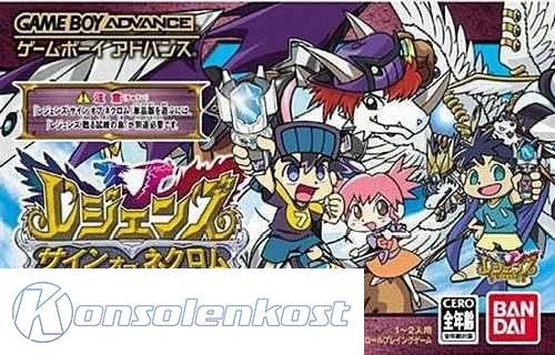 Legendz: Sign of Necrom (JP)
