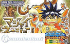 Magi Nation (JP)
