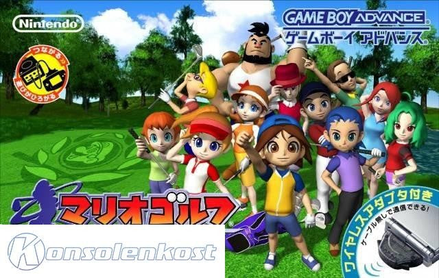 Mario Golf: GBA Tour (JP)