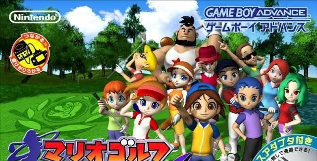 Mario Golf: GBA Tour (JP)