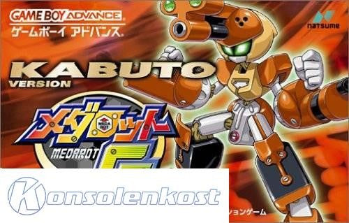 Medarot G: Kabuto Version (JP)