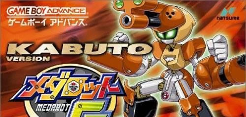 Medarot G: Kabuto Version (JP)