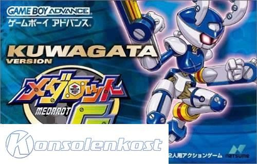Medarot G: Kuwagata Version (JP)