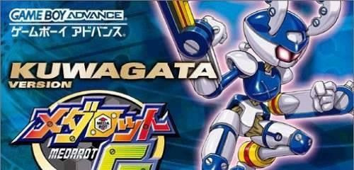 Medarot G: Kuwagata Version (JP)